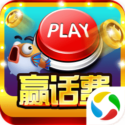 鱼丸深海狂鲨官方正版