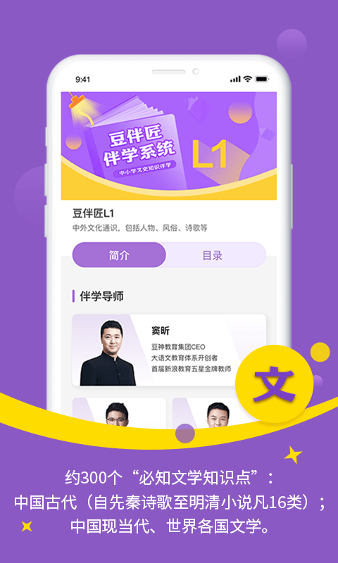 预览图1
