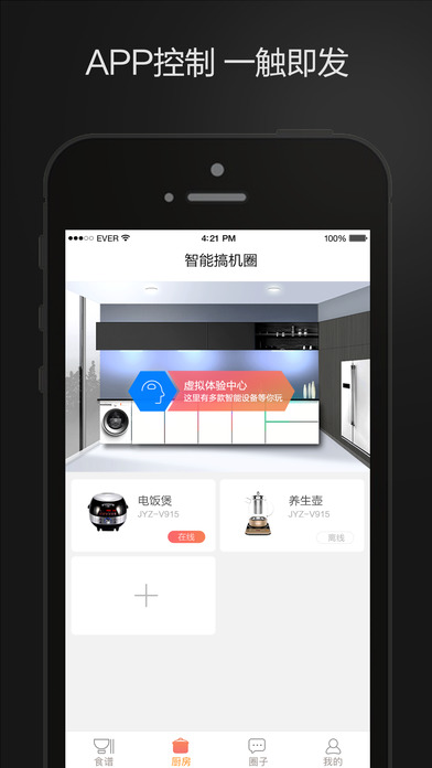 预览图2