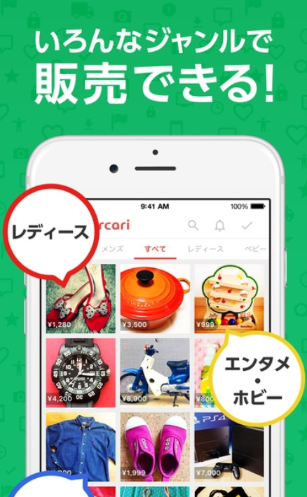 预览图2
