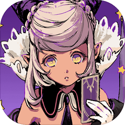 恶魔学院内购修改版
