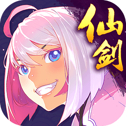 仙剑奇侠传幻璃镜变态版