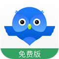 智慧商贸进销存app软件