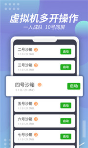 预览图1