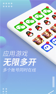 预览图3