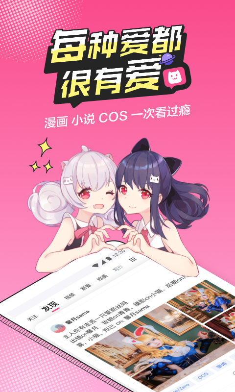 预览图1