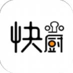 快小厨app
