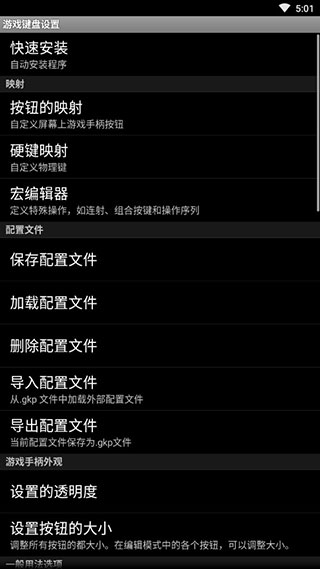 预览图3