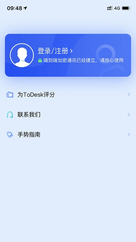 预览图3