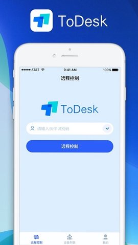 预览图2