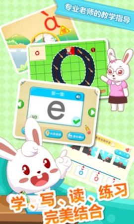 预览图2