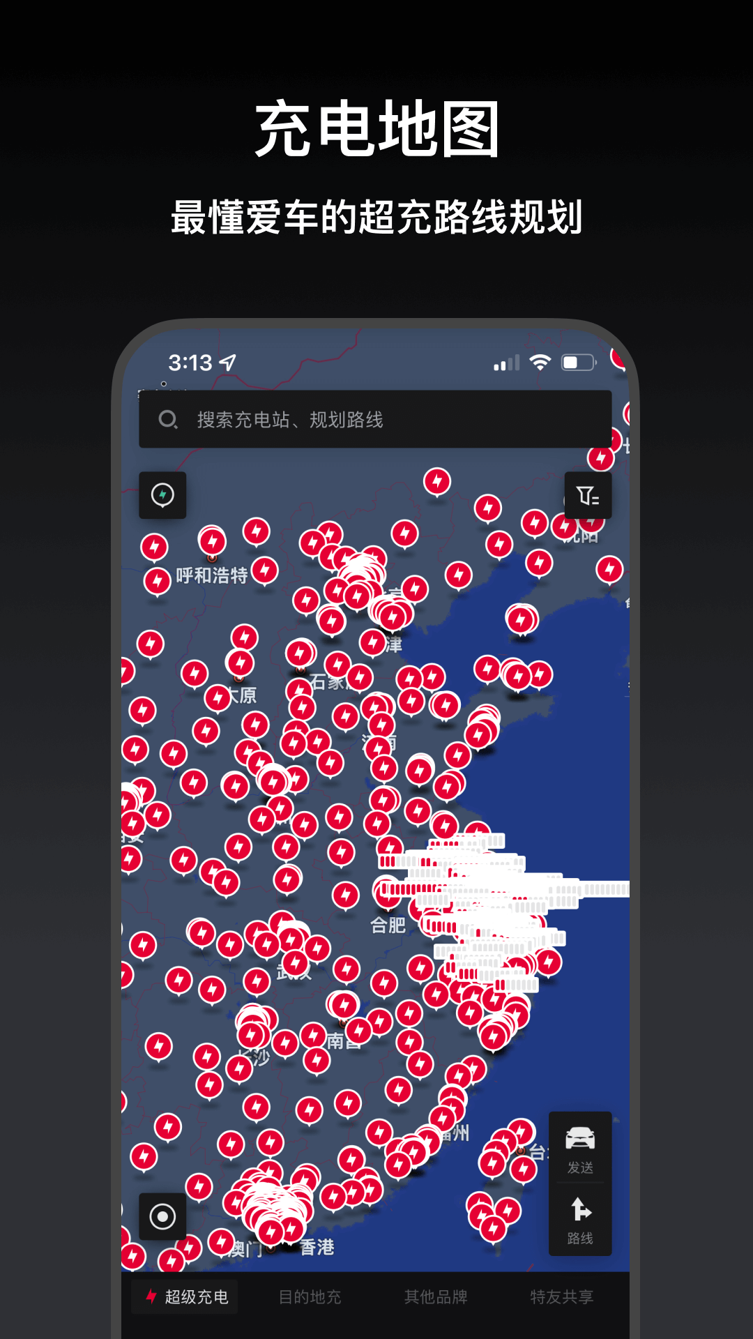 小特2023版 - 安卓版
