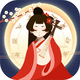 古代人生内置修改器