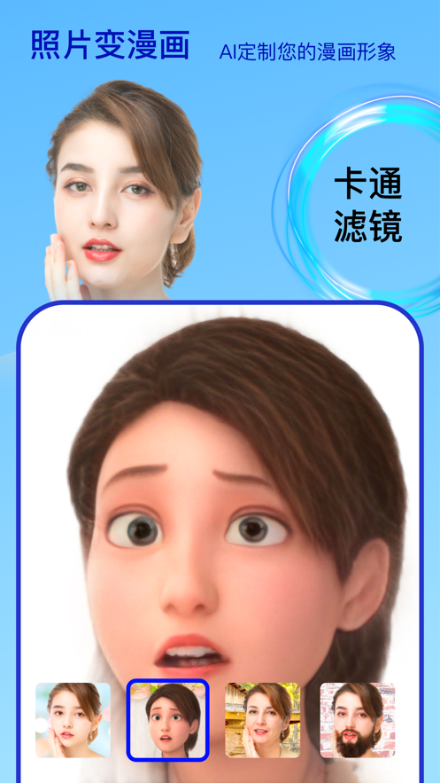 预览图3