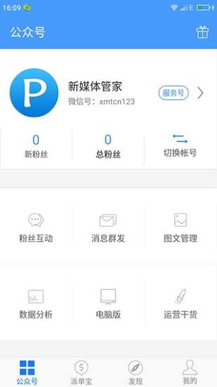 预览图1