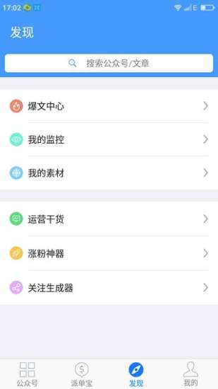 预览图3