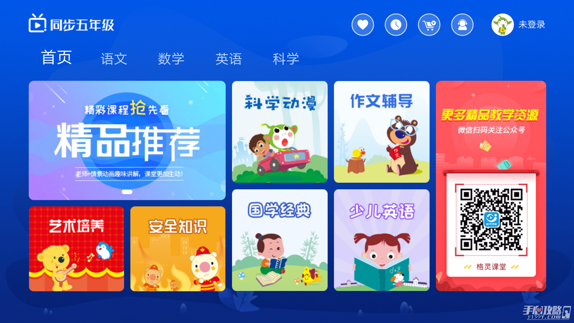 预览图1