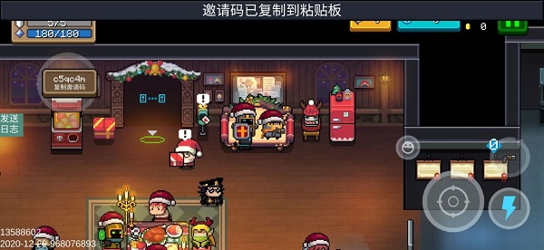 元气骑士