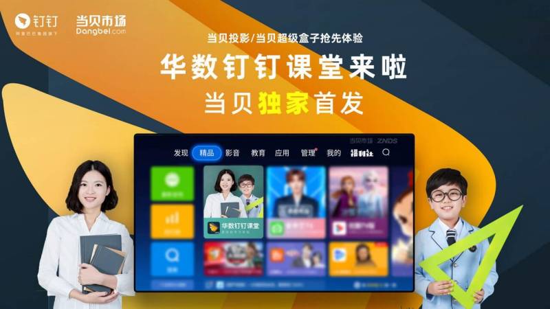 预览图1