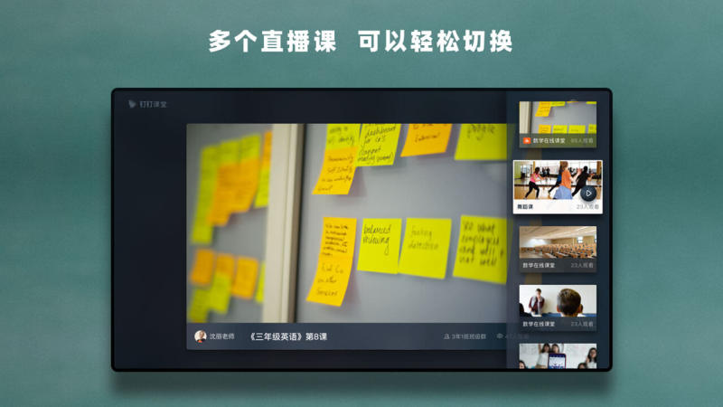 预览图2
