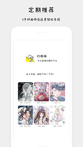 预览图3