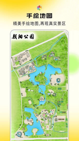 预览图3