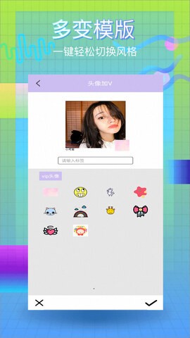 预览图1