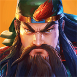 三国战纪2手游