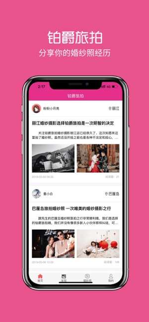 预览图1