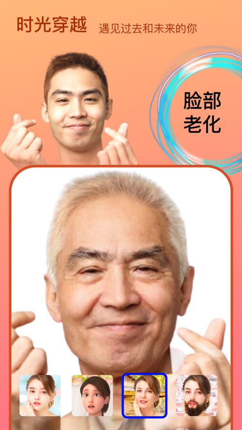 预览图2
