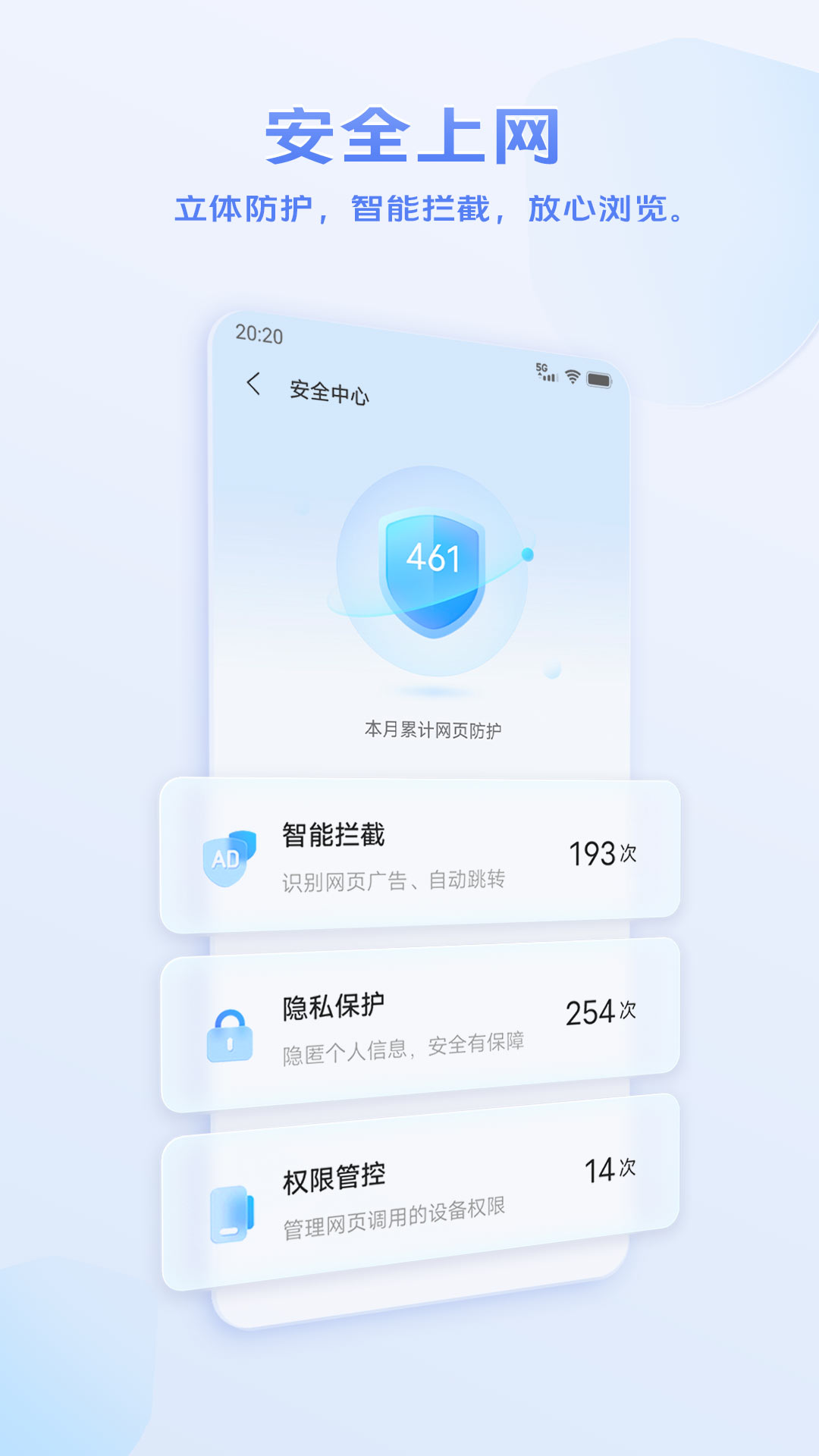 预览图1