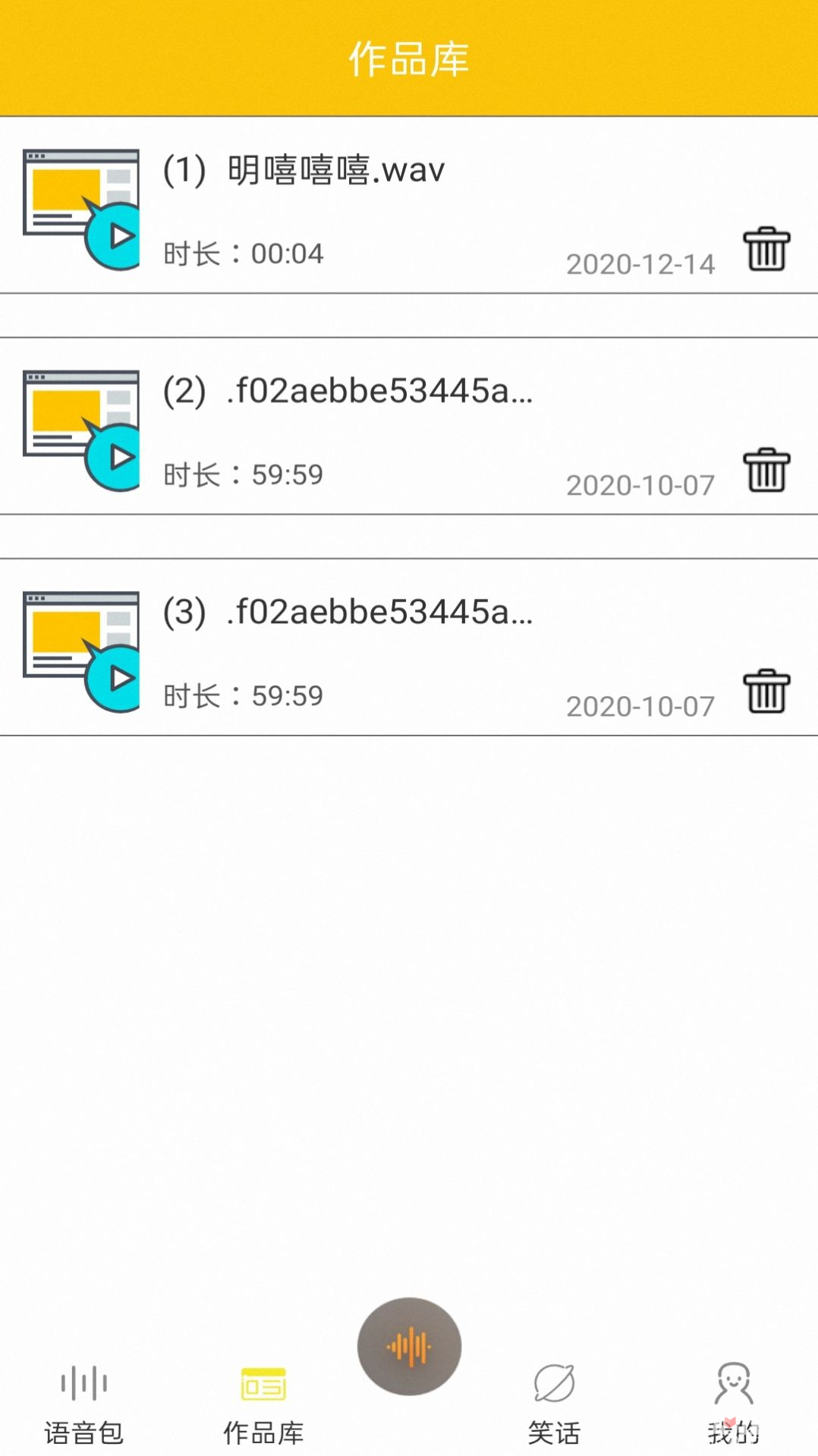 预览图2