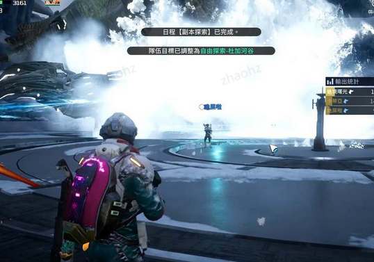 星球重启温泉制作方法