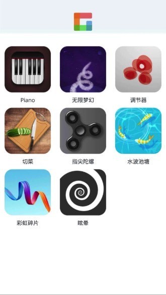 摸鱼乐园app
