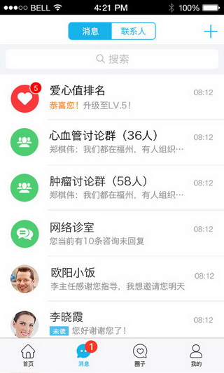 预览图1