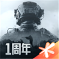 暗区突围先锋服