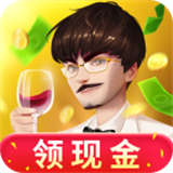 亿万人生红包版