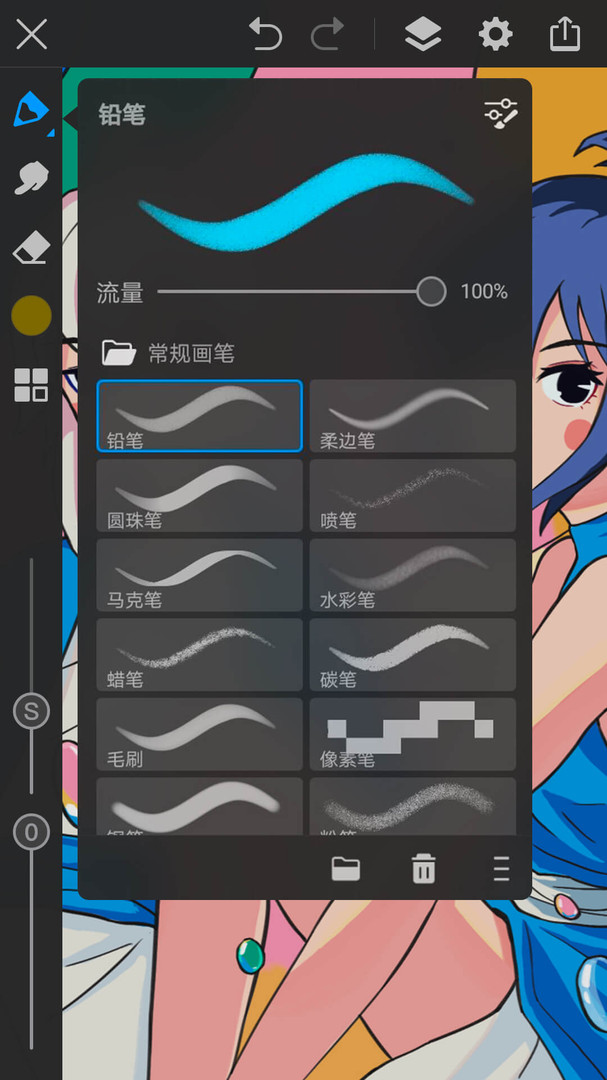 预览图2