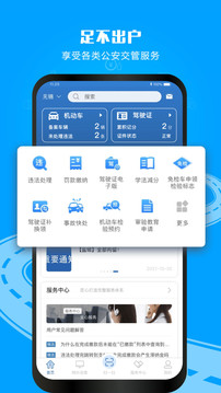预览图1