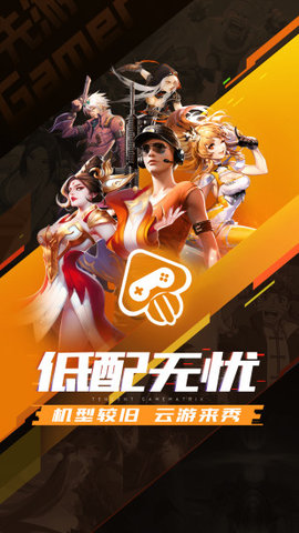 预览图3