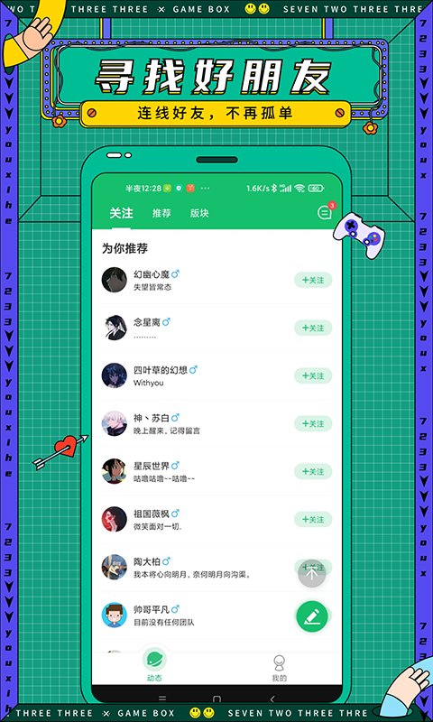 预览图1