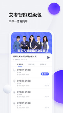 预览图3
