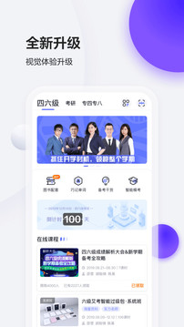 预览图4