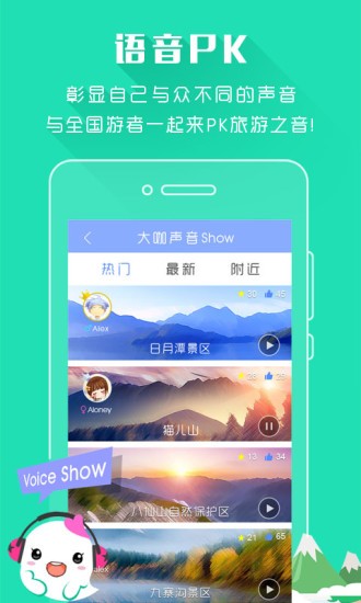 预览图1