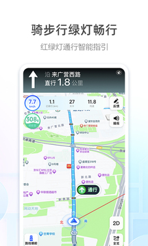 预览图1