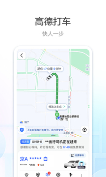预览图4
