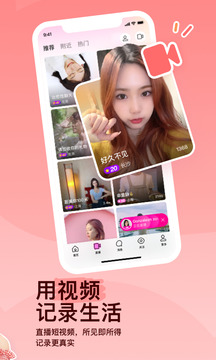 预览图3