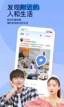 预览图4