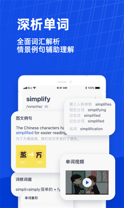 预览图3
