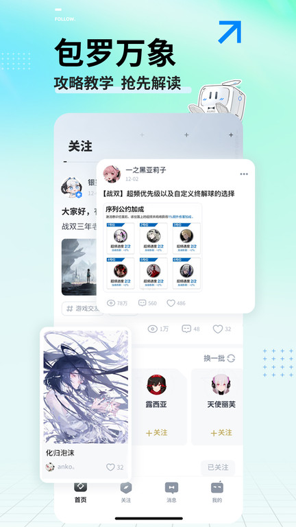 预览图1